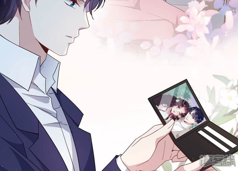 《恋分攻略》第90话 等我去见你！ 第57页