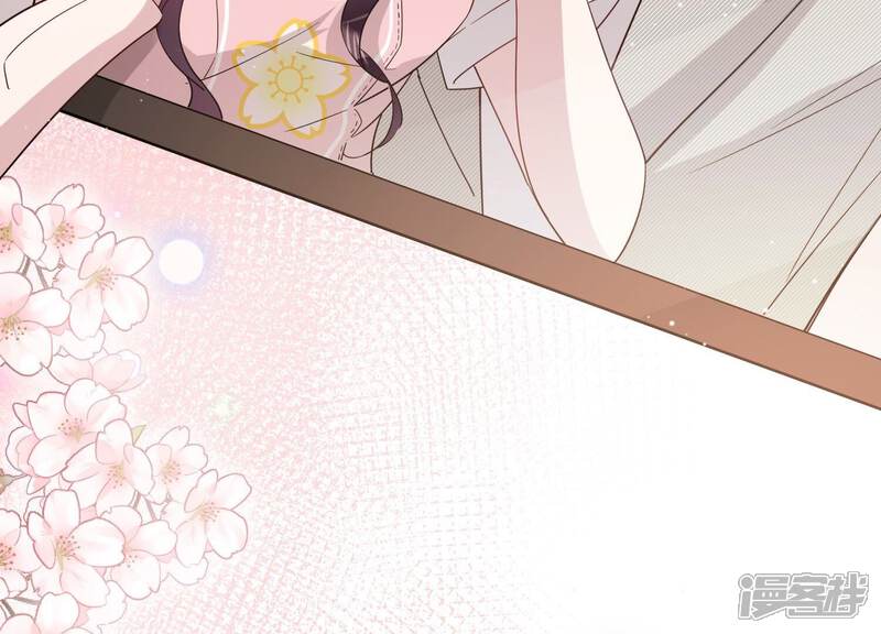 《恋分攻略》第90话 等我去见你！ 第63页