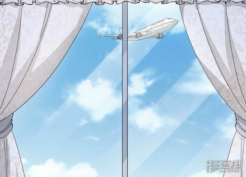 《恋分攻略》第90话 等我去见你！ 第69页