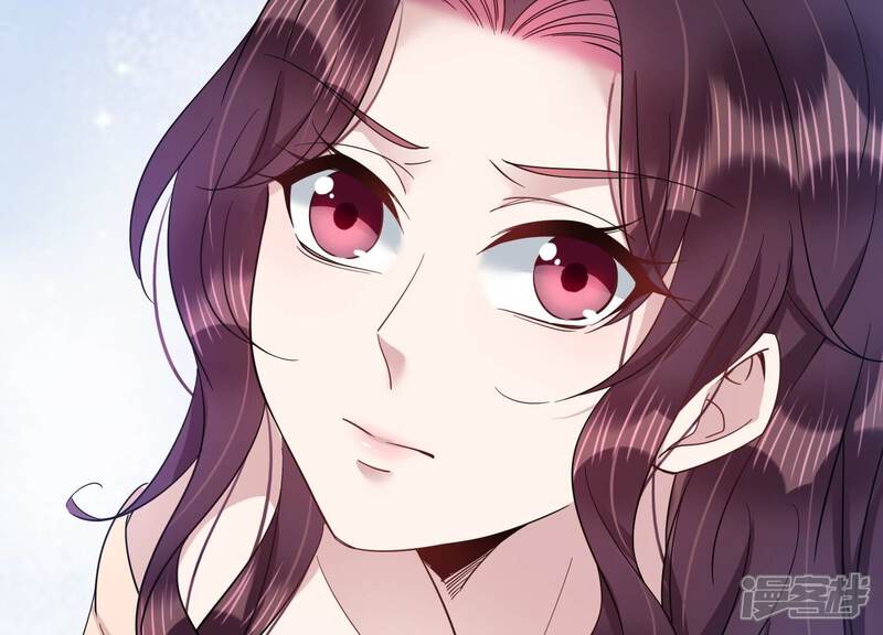 《恋分攻略》第90话 等我去见你！ 第73页