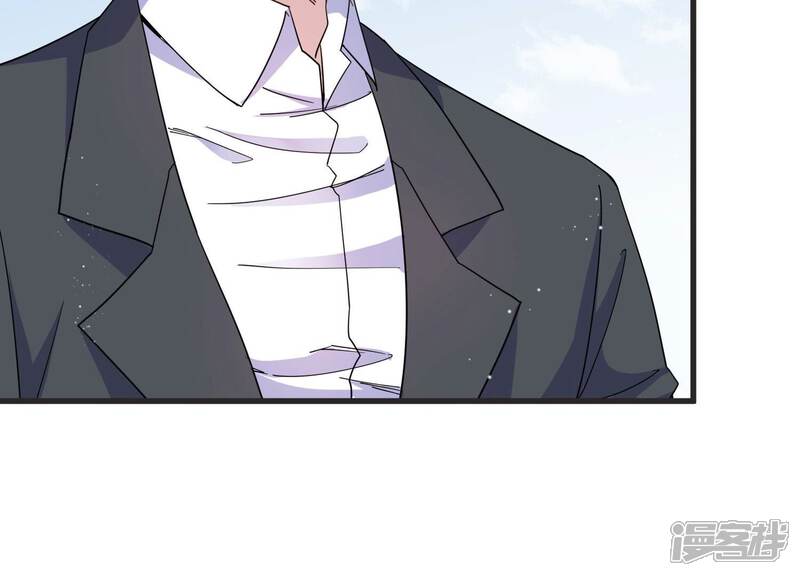 《恋分攻略》第90话 等我去见你！ 第8页
