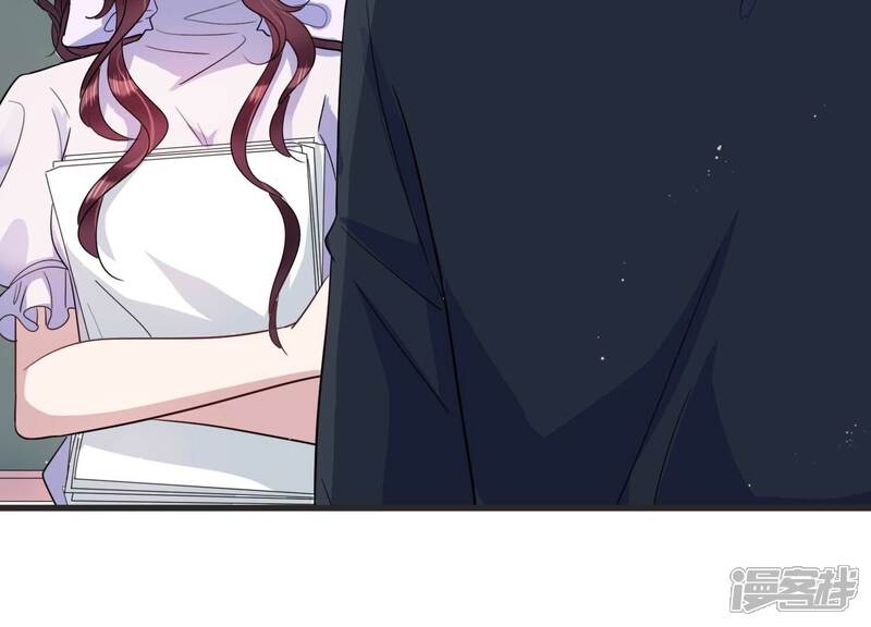 《恋分攻略》第92话 论文抄袭？！ 第33页