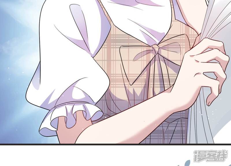 《恋分攻略》第92话 论文抄袭？！ 第54页
