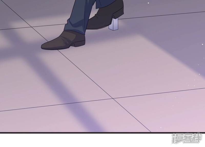 《恋分攻略》第92话 论文抄袭？！ 第63页