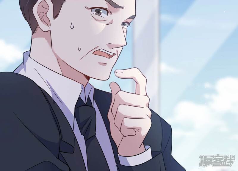 《恋分攻略》第92话 论文抄袭？！ 第65页