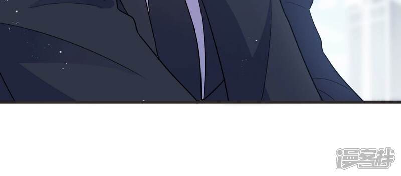 《恋分攻略》第92话 论文抄袭？！ 第66页