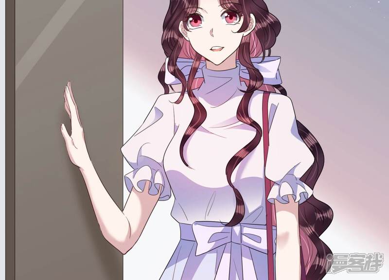 《恋分攻略》第92话 论文抄袭？！ 第71页