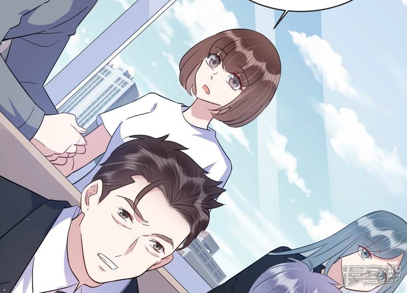 《恋分攻略》第92话 论文抄袭？！ 第8页