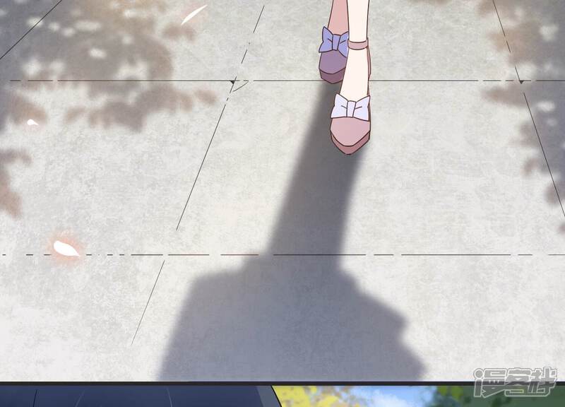 《恋分攻略》第91话 一波三折的毕业答辩 第11页