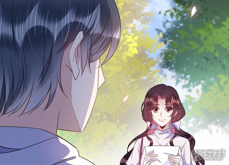 《恋分攻略》第91话 一波三折的毕业答辩 第12页