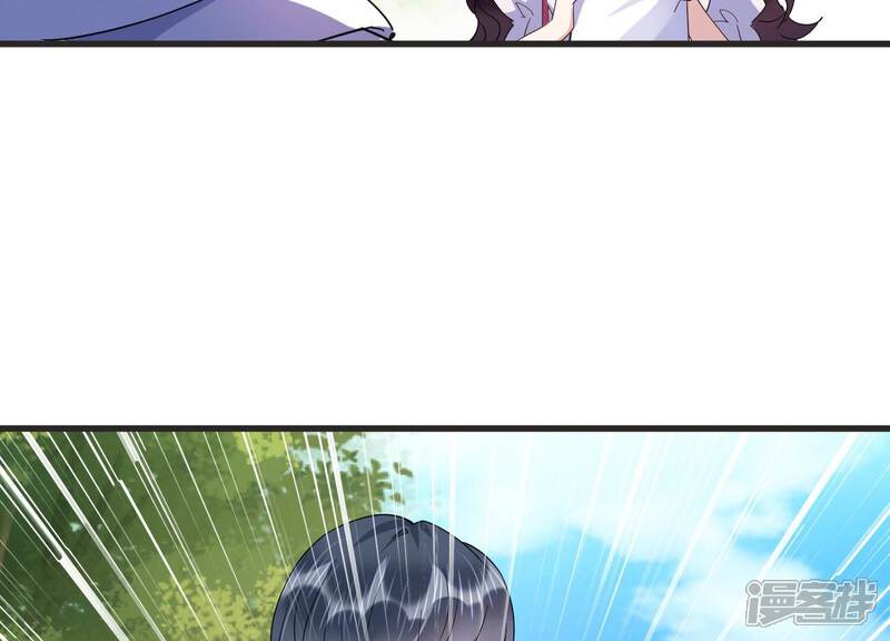 《恋分攻略》第91话 一波三折的毕业答辩 第13页
