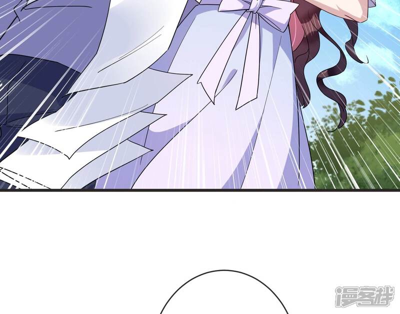 《恋分攻略》第91话 一波三折的毕业答辩 第15页