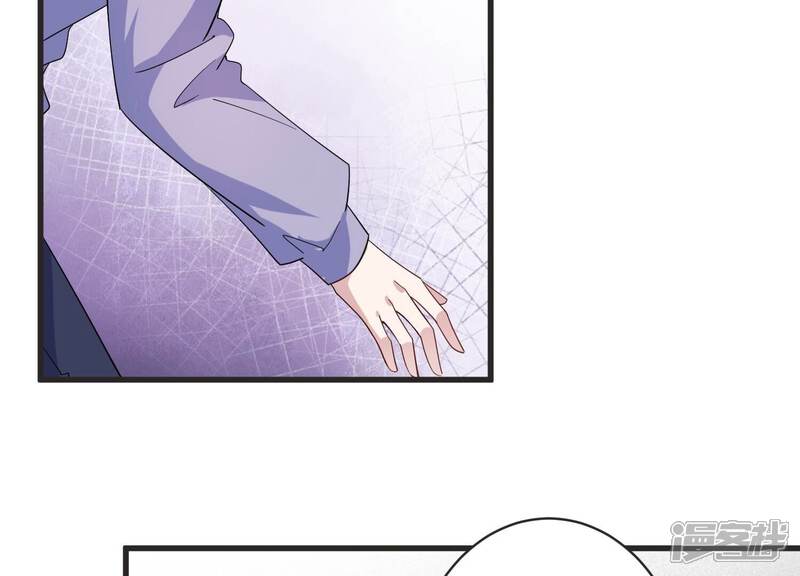 《恋分攻略》第91话 一波三折的毕业答辩 第17页