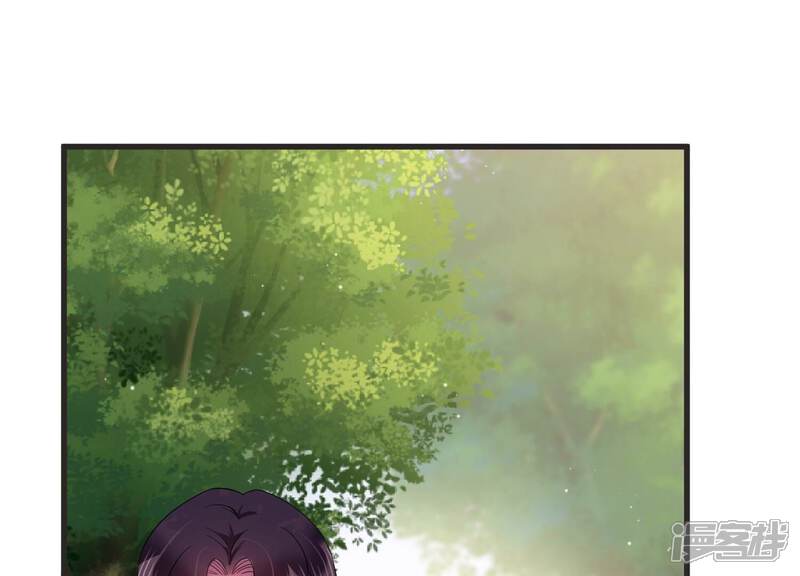 《恋分攻略》第91话 一波三折的毕业答辩 第23页