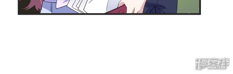 《恋分攻略》第91话 一波三折的毕业答辩 第25页