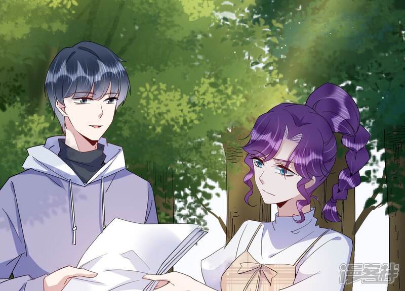 《恋分攻略》第91话 一波三折的毕业答辩 第29页