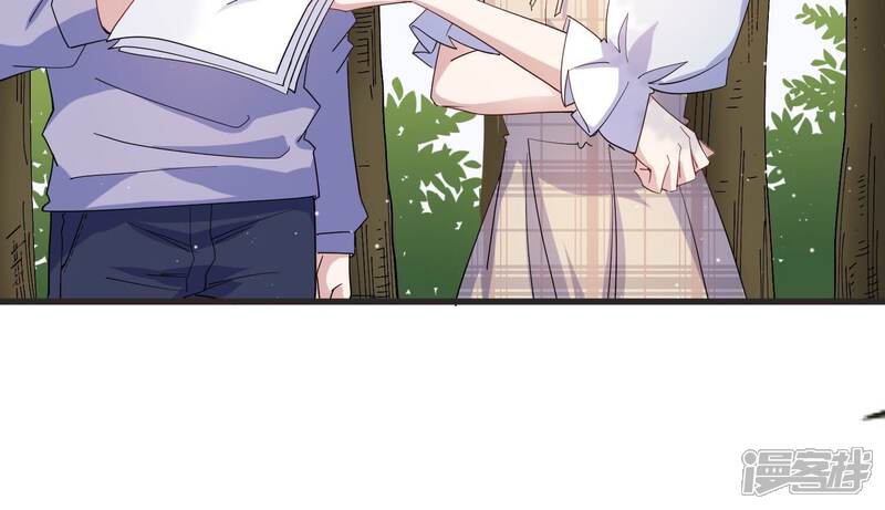 《恋分攻略》第91话 一波三折的毕业答辩 第30页