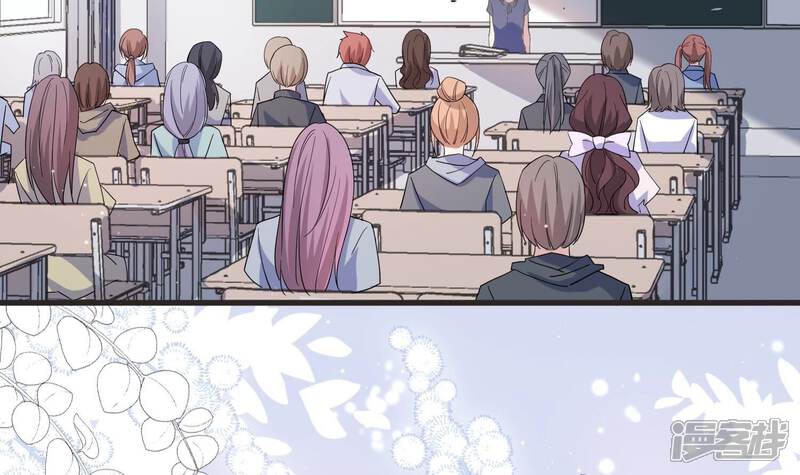 《恋分攻略》第91话 一波三折的毕业答辩 第35页
