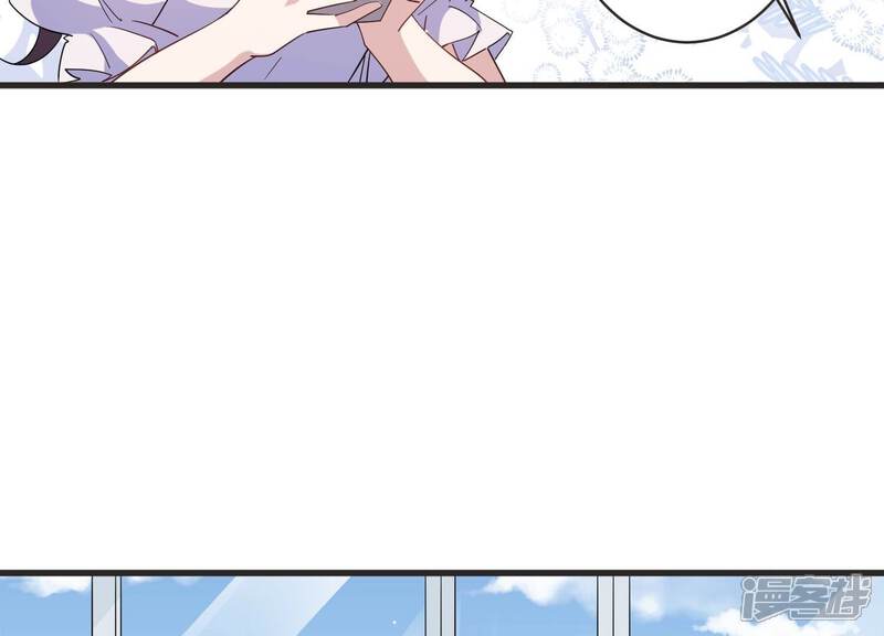 《恋分攻略》第91话 一波三折的毕业答辩 第38页