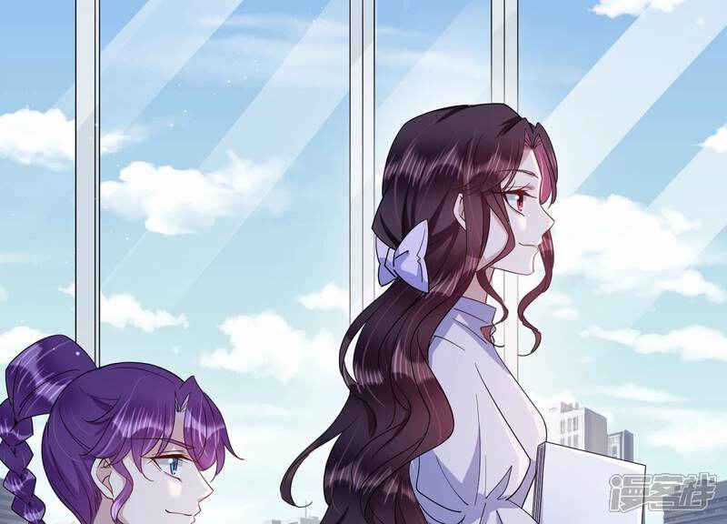 《恋分攻略》第91话 一波三折的毕业答辩 第39页