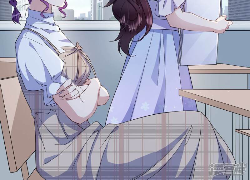 《恋分攻略》第91话 一波三折的毕业答辩 第40页