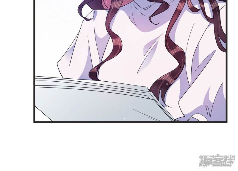 《恋分攻略》第91话 一波三折的毕业答辩 第45页