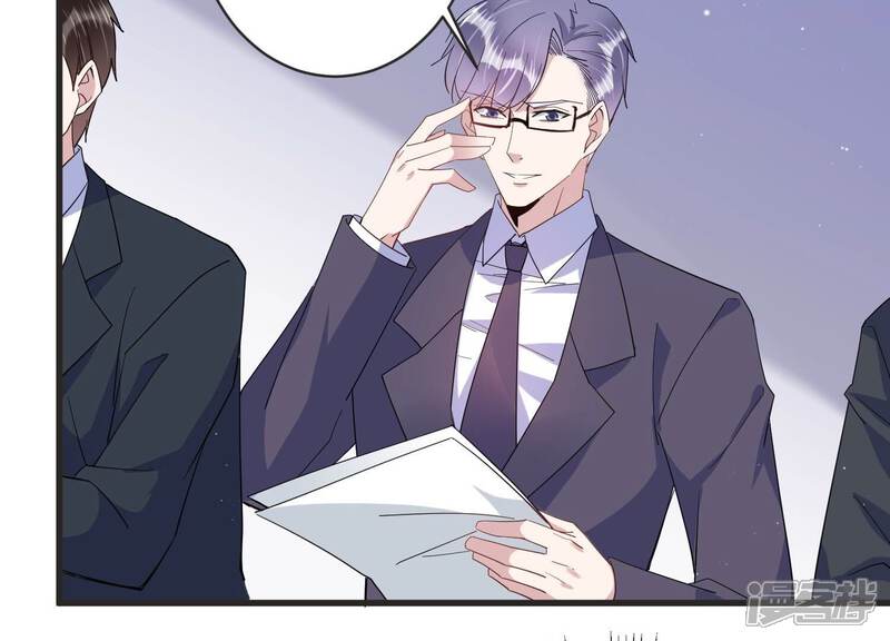 《恋分攻略》第91话 一波三折的毕业答辩 第51页