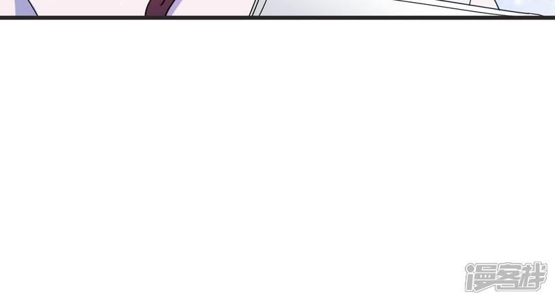《恋分攻略》第91话 一波三折的毕业答辩 第54页
