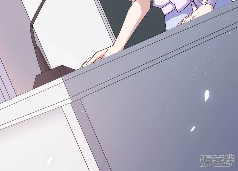 《恋分攻略》第91话 一波三折的毕业答辩 第57页