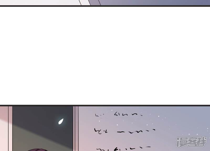 《恋分攻略》第91话 一波三折的毕业答辩 第58页