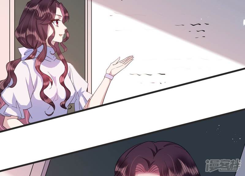 《恋分攻略》第91话 一波三折的毕业答辩 第59页