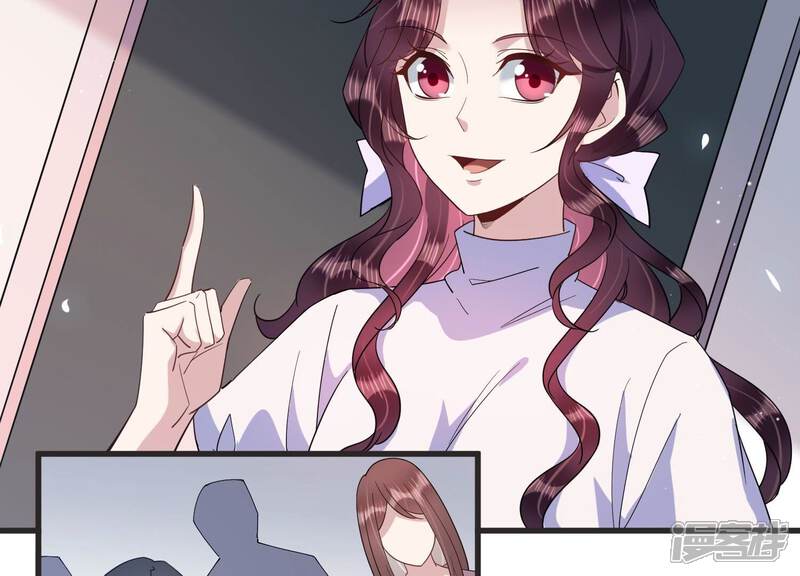《恋分攻略》第91话 一波三折的毕业答辩 第60页