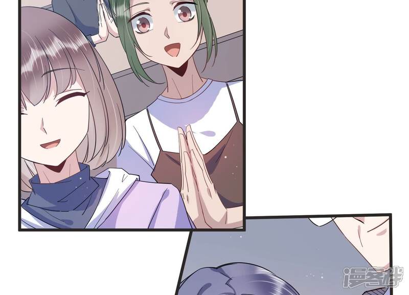 《恋分攻略》第91话 一波三折的毕业答辩 第62页