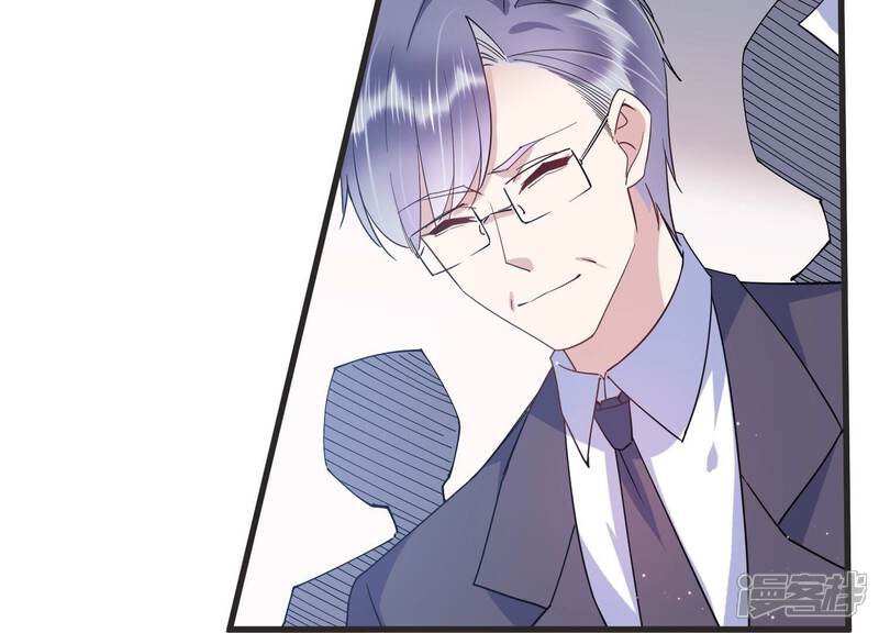 《恋分攻略》第91话 一波三折的毕业答辩 第63页