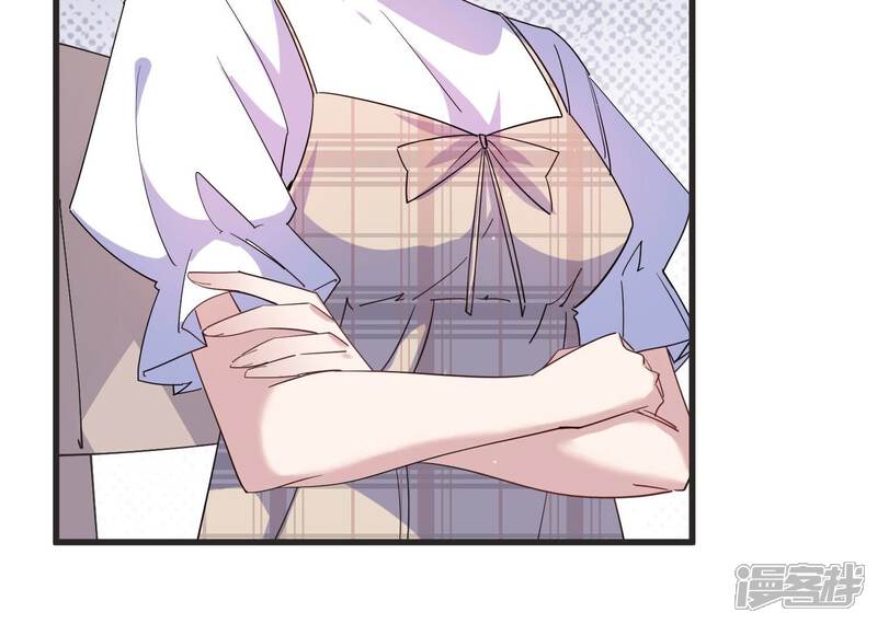 《恋分攻略》第91话 一波三折的毕业答辩 第73页