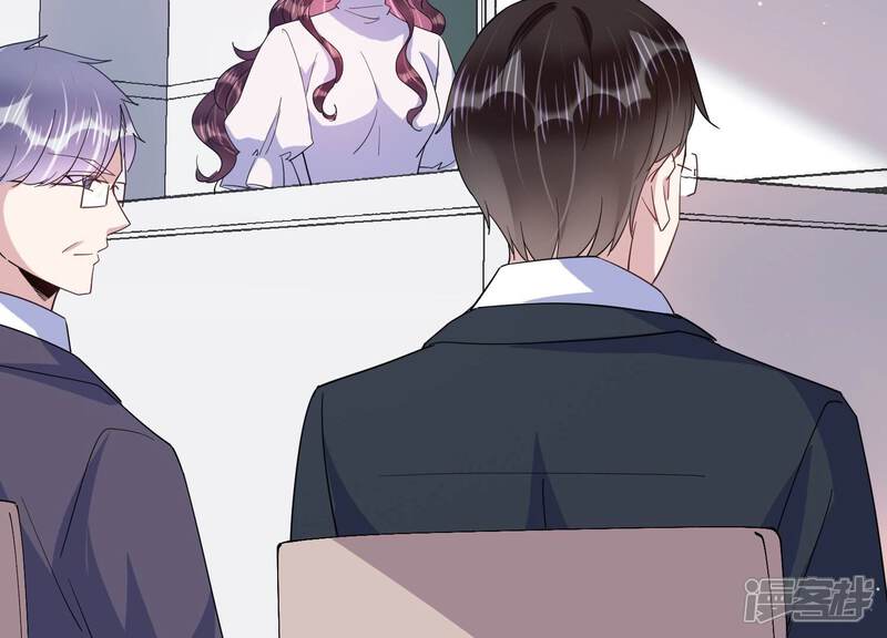 《恋分攻略》第91话 一波三折的毕业答辩 第75页