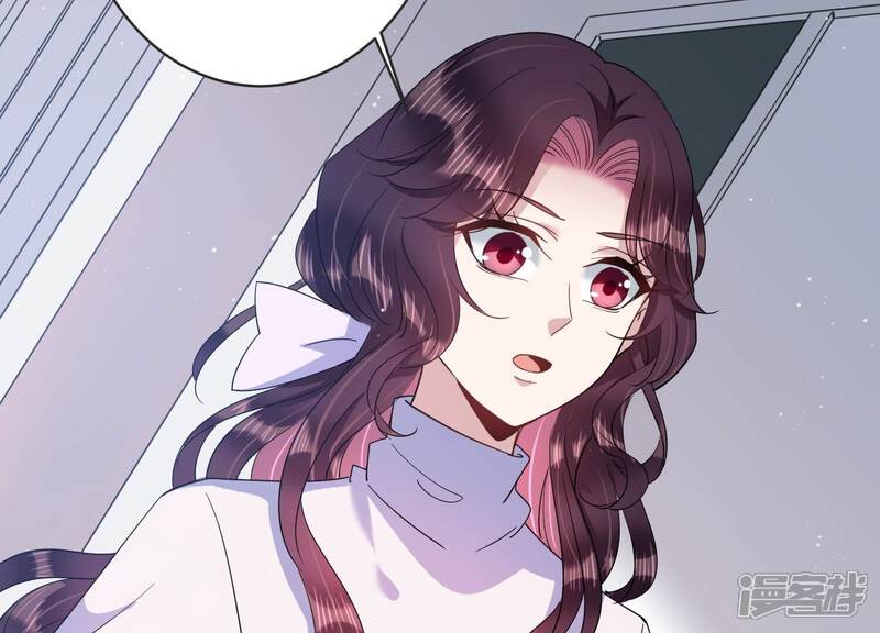 《恋分攻略》第91话 一波三折的毕业答辩 第77页