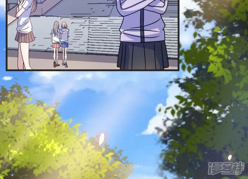 《恋分攻略》第91话 一波三折的毕业答辩 第7页