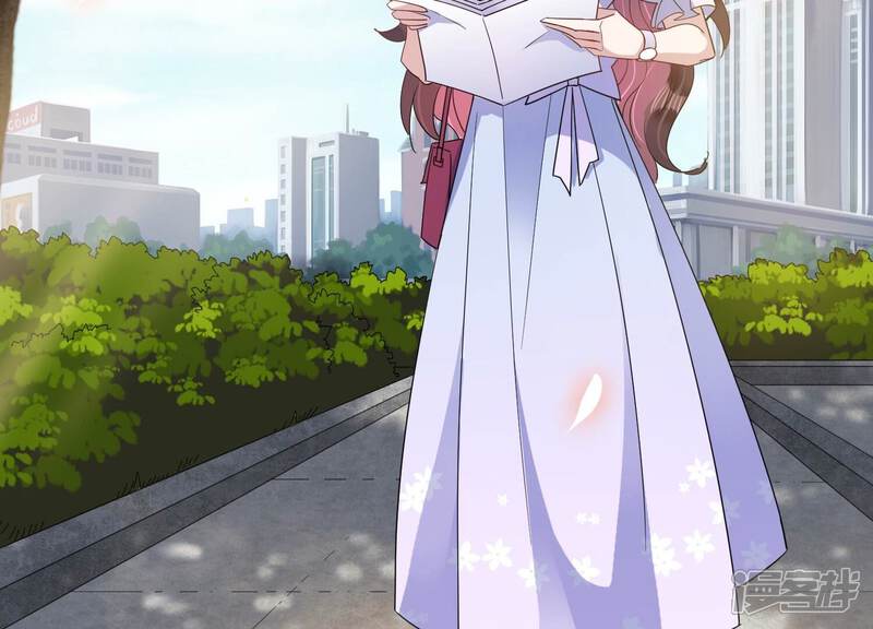 《恋分攻略》第91话 一波三折的毕业答辩 第9页