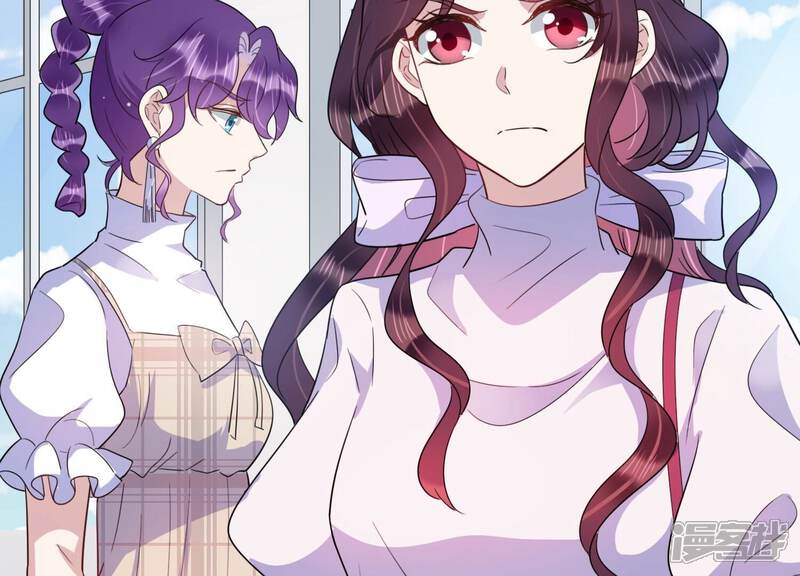 《恋分攻略》第93话 毕业快乐！ 第25页