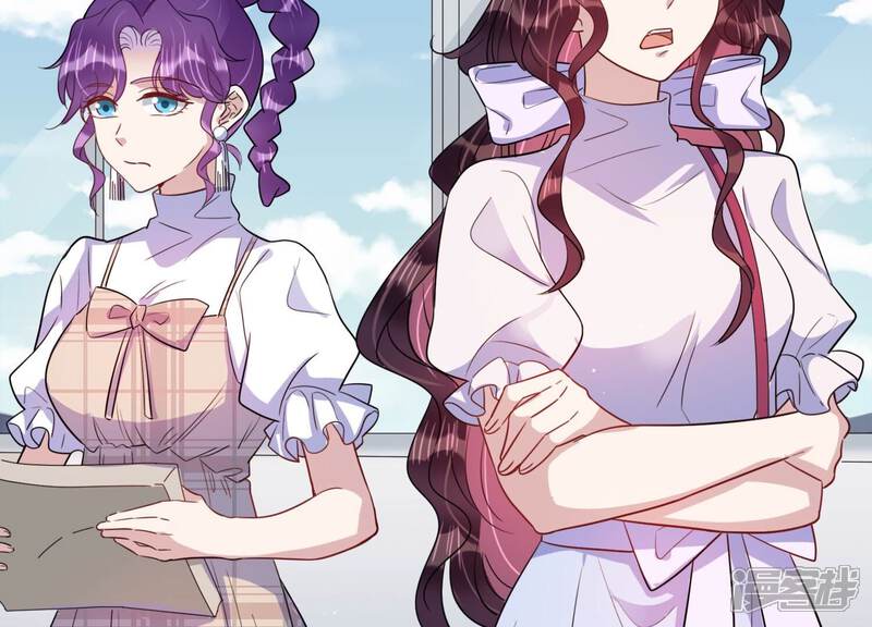 《恋分攻略》第93话 毕业快乐！ 第54页
