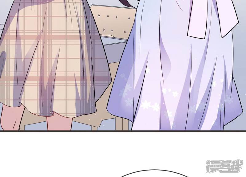 《恋分攻略》第93话 毕业快乐！ 第55页