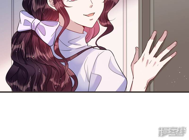 《恋分攻略》第93话 毕业快乐！ 第57页