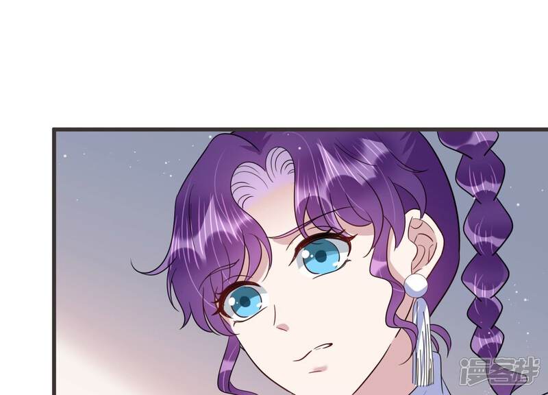 《恋分攻略》第93话 毕业快乐！ 第58页