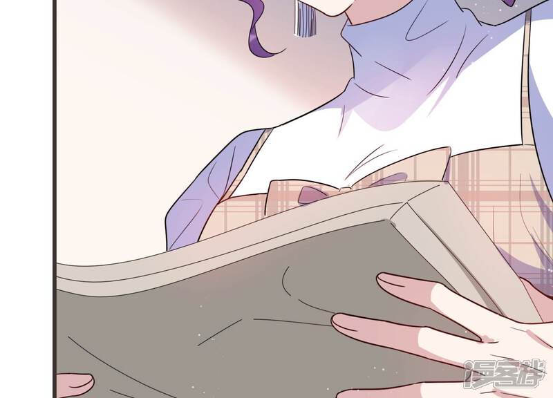 《恋分攻略》第93话 毕业快乐！ 第59页