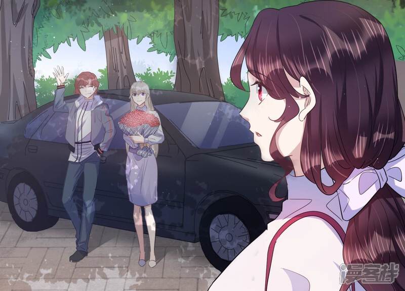《恋分攻略》第93话 毕业快乐！ 第72页