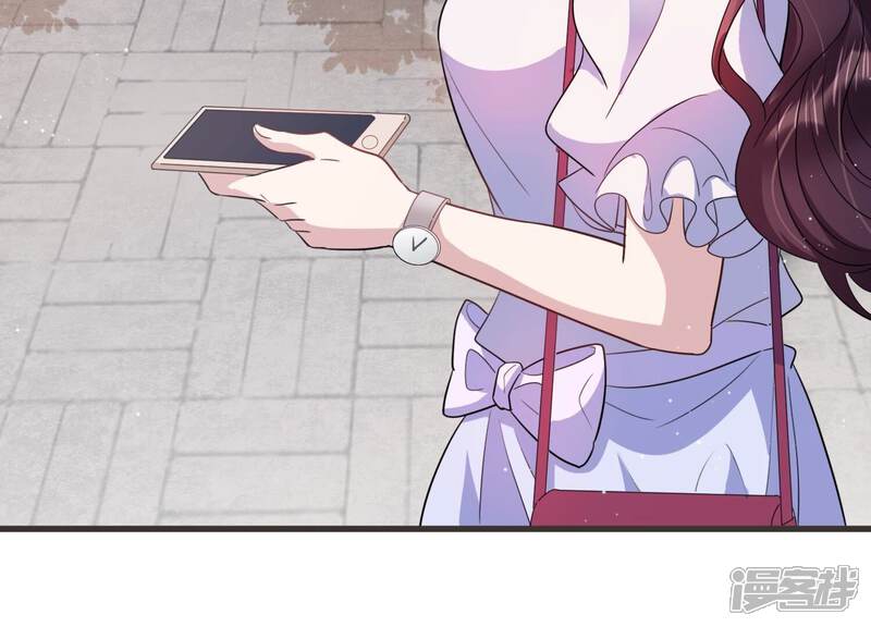 《恋分攻略》第93话 毕业快乐！ 第73页