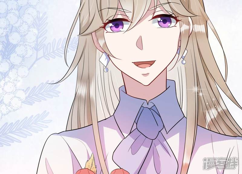 《恋分攻略》第93话 毕业快乐！ 第76页
