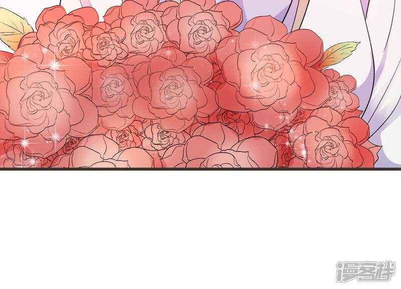《恋分攻略》第93话 毕业快乐！ 第77页