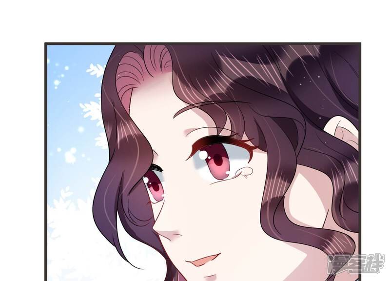 《恋分攻略》第93话 毕业快乐！ 第78页